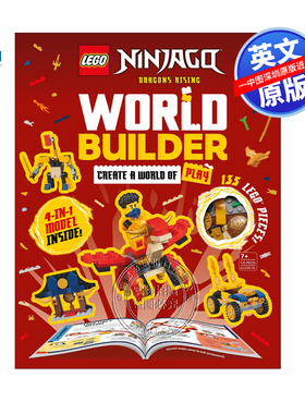 英文原版 DK 乐高忍者世界建造者 含迷你人偶积木和托盘 150多种用4合1模型来创造游戏世界的想法 LEGO Ninjago World Builder