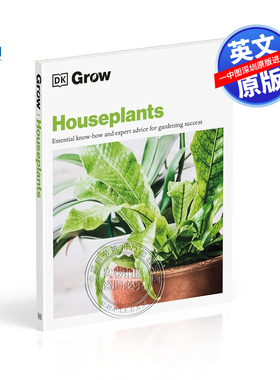 英文原版 Grow Houseplants DK种植系列 家居植物 简单易懂花艺园艺百科图集