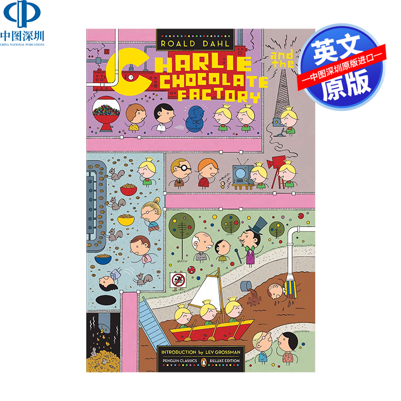 英文原版 查理与巧克力工厂 企鹅经典豪华毛边版 罗尔德达尔 Charlie and the Chocolate Factory 青少年中小学生课外英语文学小说