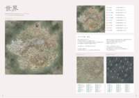 Pre-sale [Deep Picture Japanese] Watercolor Mobile game Art collection Memento Mori メメ トモリ トモリ トモリ Official Art Book Extra-large size Japanese original imported genuine book thumbnail 5