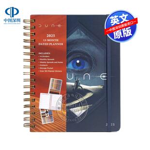 现货英文原版 2025年《沙丘 第二部分》13个月周计划 2025 Dune: Part 2 13-Month Weekly Planner