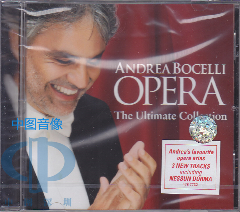 【中图音像】Andrea Bocelli 安德烈波切利 歌剧CD 4787732