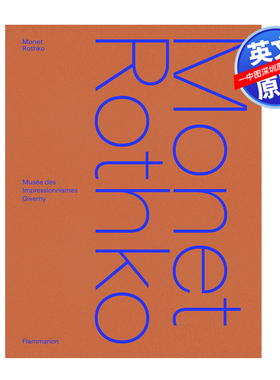 英文原版  莫奈-罗斯科 MONET-ROTHKO 进口艺术书籍 进口英文正版书籍
