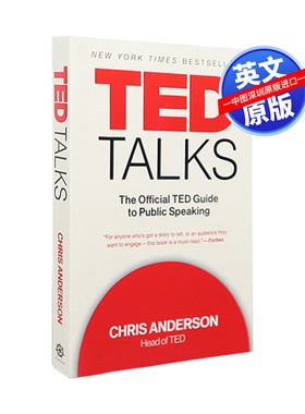 英文原版 让思想长上翅膀TED官方演讲指南演讲的力量TEDTalks提升表达和演讲技能 安德森 Chris Anderson畅销书进口书籍正版