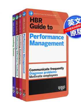 英文原版 哈佛商业评论绩效管理指南4册套装 HBR Guides to Performance Management Collection 市场经济营销 自我提升