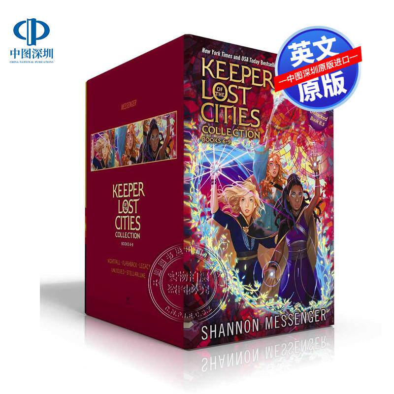 预售英文原版 失落之城的守护者系列丛书 6-9册（盒装） Keeper of the Lost Cities Collection Books 6-9 (Boxed Set)