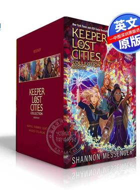 预售英文原版 失落之城的守护者系列丛书 6-9册（盒装） Keeper of the Lost Cities Collection Books 6-9 (Boxed Set)