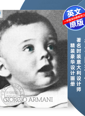 现货英文原版  乔治?阿玛尼 精装豪华艺术书 著名时装意大利设计师时尚服饰服装设计画册 Giorgio Armani Deluxe Slipcased