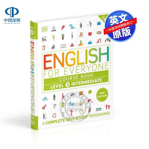 英文原版 DK人人学英语 中级教材书 English for Everyone Course Book Level 3 Intermediate 自学教材 雅思托福参考工具书