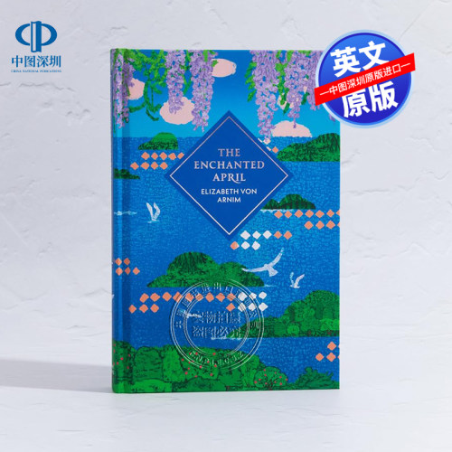 英文原版 The Enchanted April 迷情四月 Von Arnim, Elizabeth 企鹅复古收藏经典系列 Vintage Collector's Classics 精装