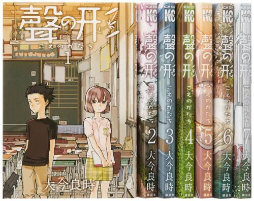 聲の形1-7卷套装日版漫画声之形
