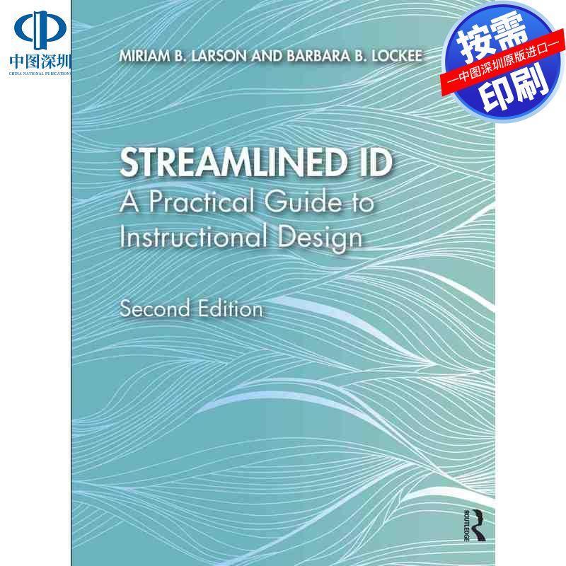 预售【按需印刷】英文原版 简化ID Streamlined ID 原装进口正版书籍
