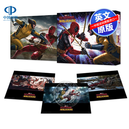 预售英文原版 漫威 死侍与金刚狼电影艺术设定集 精装豪华版 THE ART OF MARVEL STUDIOS' DEADPOOL & WOLVERINE 周边画册书
