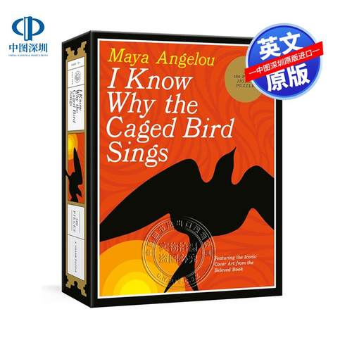 英文原版 我知道笼中鸟为何歌唱：500片拼图 I Know Why the Caged Bird Sings: A 500-Piece Puzzle