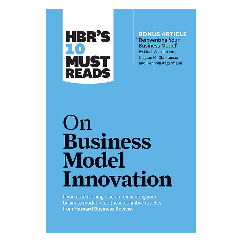 哈佛关于商业模式创新必进口书籍