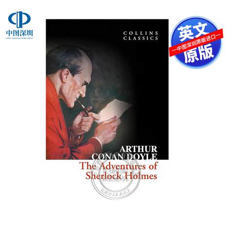 预售英文原版 The Adventures of Sherlock Holmes 福尔摩斯探案集 平装版