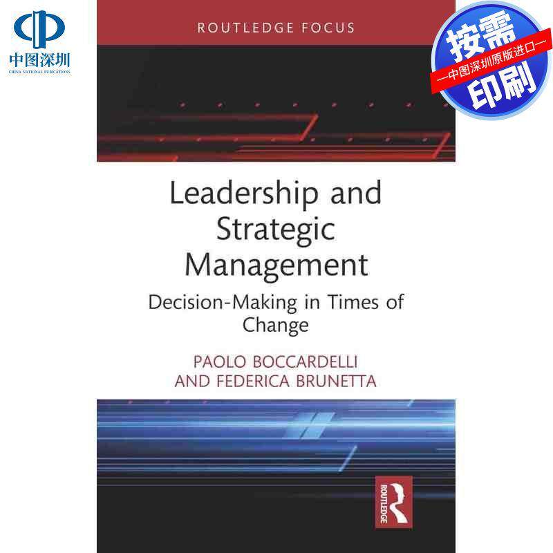 预售【按需印刷】英文原版 领导力与战略管理 Leadership and Strategic Management 原装进口正版书籍