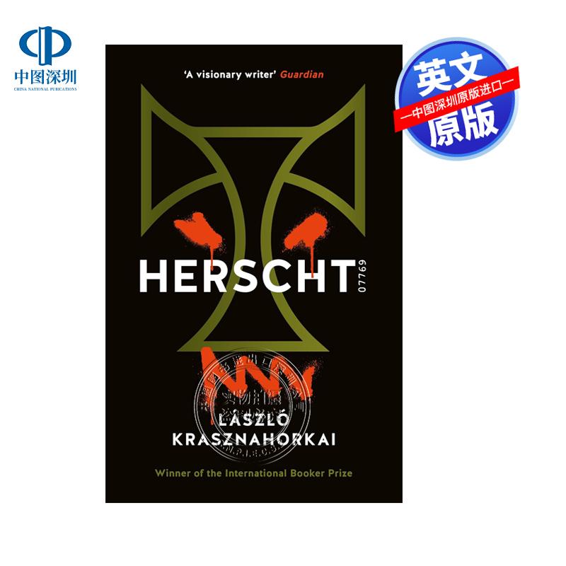 预售英文原版 赫希特 07769 Herscht 07769 精装 2025诺贝尔文学奖 Krasznahorkai, Laszlo 拉斯诺 作品