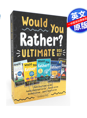 预售英文原版 你更愿意？终极盒装版 Would You Rather? Ultimate Box Set 童趣绘本 套装