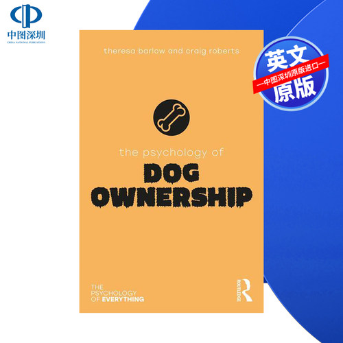 英文正版狗主人的心理