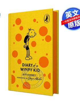 预售英文原版 小屁孩日记 第一册 海雀85周年精装布纹收藏版小说 青少年儿童课外读物 Diary of a Wimpy Kid Puffin Anniversary