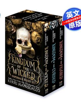 现货英文原版 王国的邪恶平装盒集 Kingdom of the Wicked Paperback Boxed Set