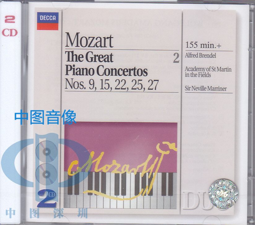【中图音像】莫扎特 钢琴协奏曲 第二集 布伦德尔 DECCA 4425712