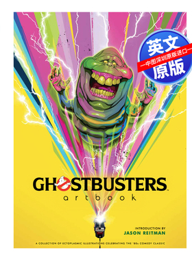 现货英文原版 幽灵杀手 艺术手册 精装绘画插画集 Ghostbusters Artbook 毛骨悚然的宇宙插画 艺术灵感插画家作品集 周边书
