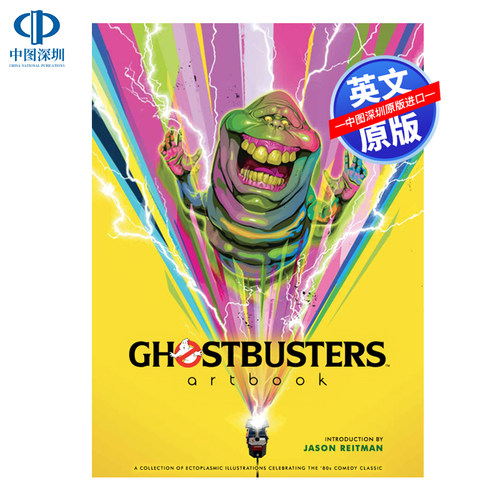 现货英文原版 幽灵杀手 艺术手册 精装绘画插画集 Ghostbusters Artbook 毛骨悚然的宇宙插画 艺术灵感插画家作品集 周边书