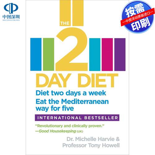 预售【按需印刷】预售 两日减肥法预售 The 2-Day Diet企鹅兰登出版 进口书籍正版