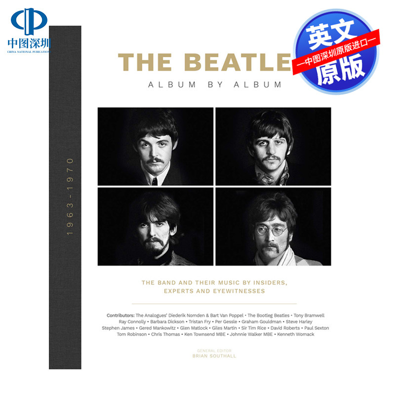英文原版 披头士:12张专辑由来以及背后的内部人士,专家和目击者自述