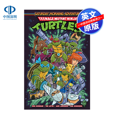 英文原版 忍者神龟：周六早晨冒险 第二卷 Teenage Mutant Ninja Turtles Vol. 2 进口英文正版书籍