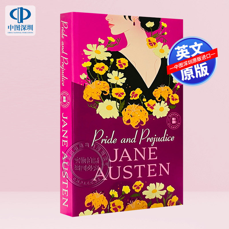 现货英文版原版 傲慢与偏见 Pride and Prejudice 简奥斯汀 世界名著小说 国外进口经典英语书籍 Jane Austen 正版 现货,书籍/杂志/报纸,文学小说类原版书,淘宝优惠券,粉丝福利购,淘宝优惠卷