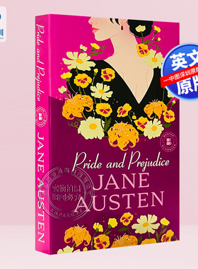 现货英文版原版 傲慢与偏见 Pride and Prejudice 简奥斯汀 世界名著小说 国外进口经典英语书籍 Jane Austen 正版 现货