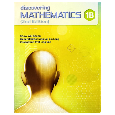 新加坡中学一年级数学教材 New Discovering MathematicsTextbook 1B 教师教学课本教辅参考指南 剑桥Olevel考试适用