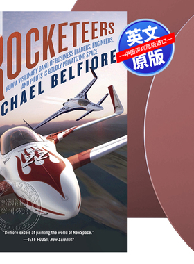 【预售 按需印刷】英文小说 火箭人 英文正版 Rocketeers  进口书