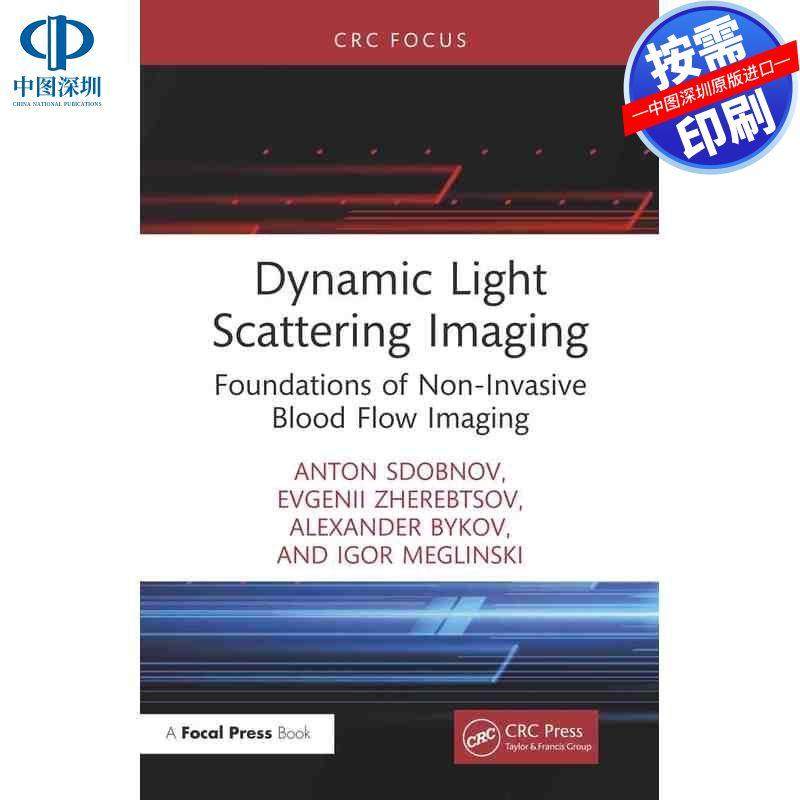 预售【按需印刷】英文原版 动态光散射成像 Dynamic Light Scattering Imaging 原装进口正版书籍