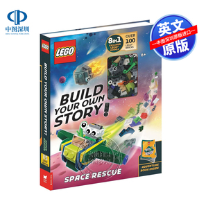 英文原版 乐高 阅读漫画故事书来搭建太空救援的故事 含100多块乐高积木 LEGO® Books: Build Your Own Story: Space Rescue