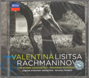 中图音像 4784890 拉赫曼尼诺夫协奏曲全集 2CD 环球 李斯蒂莎