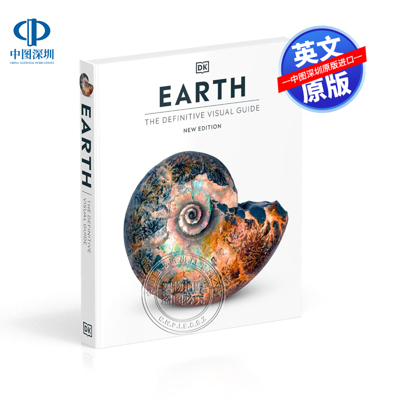 英文原版 DK地球：终极视觉指南  Earth: The Definitive Visual Guide  地球科普读物全彩插图图解书