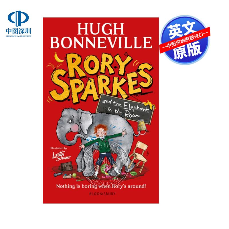 预售英文原版 罗里·斯帕克斯和房间里的大象 中小学生儿童趣味温馨故事书课外读物 Rory Sparkes and the Elephant in the Room