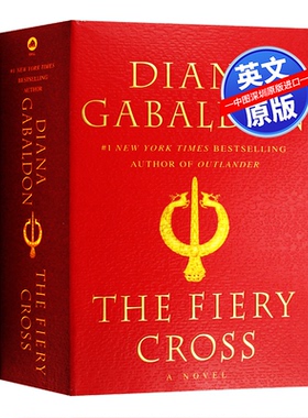 现货 英文原版 异乡人5:火红十字架 The Fiery Cross (Outlander)  英文版小说 Diana Gabaldon 进口书籍 正版