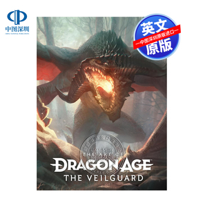 Veilguard概念设计画册书 游戏艺术设定集 The 精装 周边 Art Age 预售英文原版 Dragon 龙腾世纪 影障守护者 黑马出版