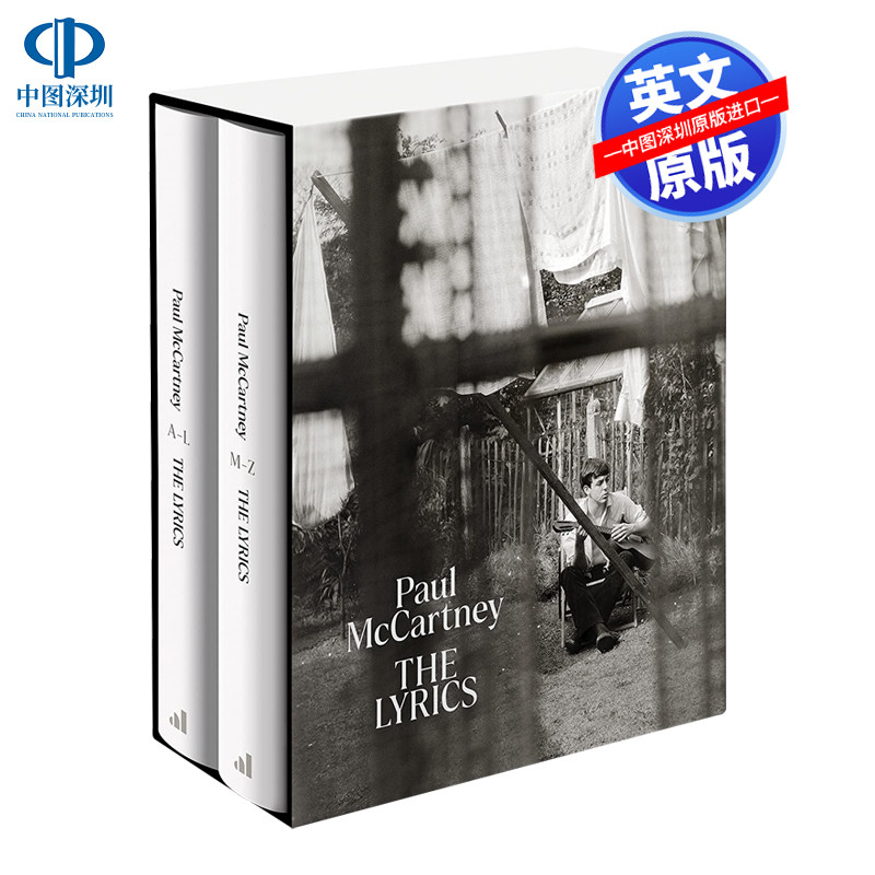 预售英文原版 歌词 The Lyrics 保罗·麦卡特尼 作曲家 传记自传 披头士 创作过程 灵感 精装 进口书