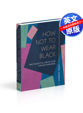英文原版 DK 不穿黑色的时尚美 精装 服装服饰搭配科普百科指南书 How Not To Wear Black