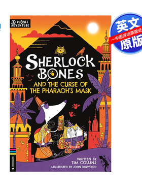 现货英文原版夏洛克 骨骸与法老面具的诅咒 神探福尔摩斯历险记冒险悬疑小说 Sherlock Bones and the Curse of the Pharaoh