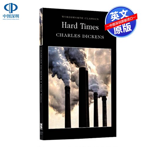 英文原版 Hard Times 狄更斯 CharlesDickens Wordsworth Classics 英国文学 外国文学 进口书