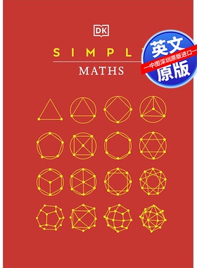 英文原版 DK正版 简单的数学 Simply Maths 进口正版英文版书籍 DK出版 精装