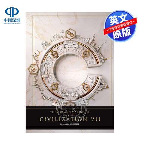 英文原版 席德·梅尔的文明VII 游戏艺术设定集 精装 The Art and Making of Sid Meier's Civilization 策略游戏周边画册书