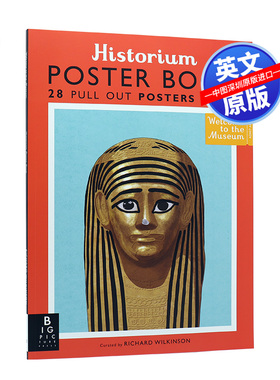 英文原版 Historium Poster Book 世界历史海报书 欢迎来到博物馆系列 Welcome to the Museum 插图版百科读物
